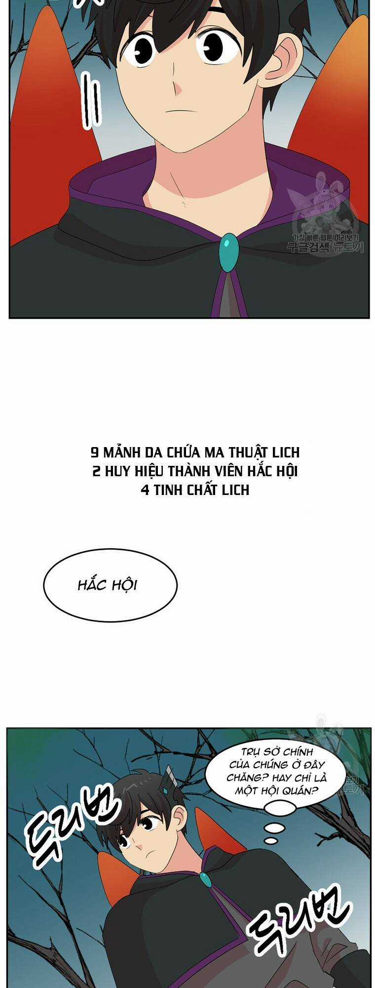 Mọt Sách - Chapter 186 - Trang 23