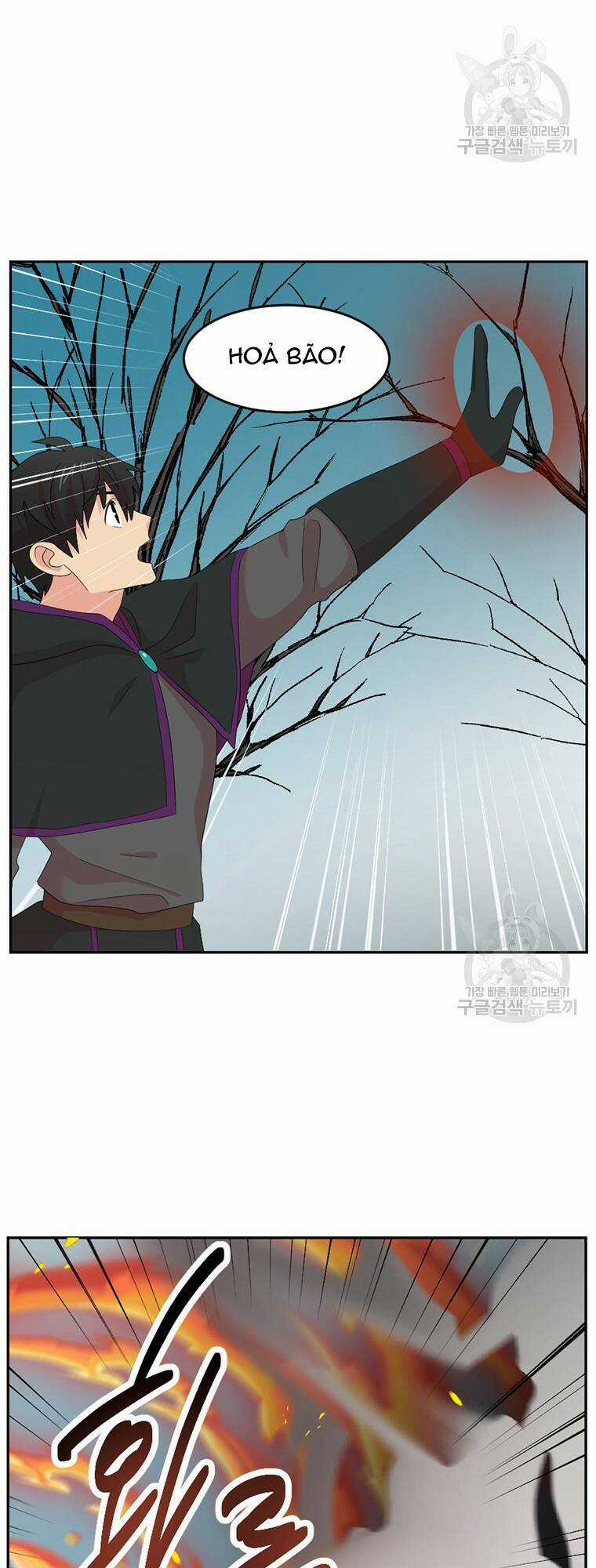 Mọt Sách - Chapter 186 - Trang 27