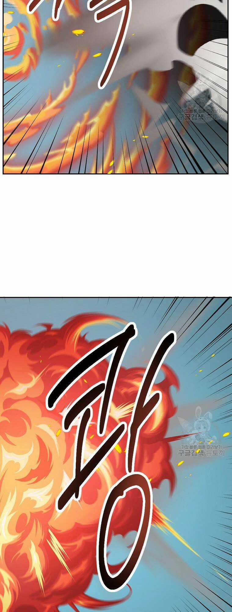 Mọt Sách - Chapter 186 - Trang 28