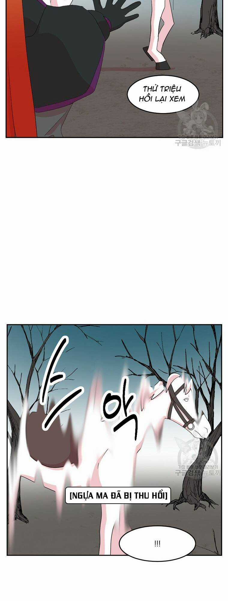 Mọt Sách - Chapter 186 - Trang 4