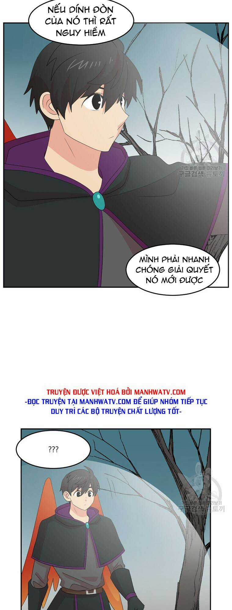 Mọt Sách - Chapter 186 - Trang 32