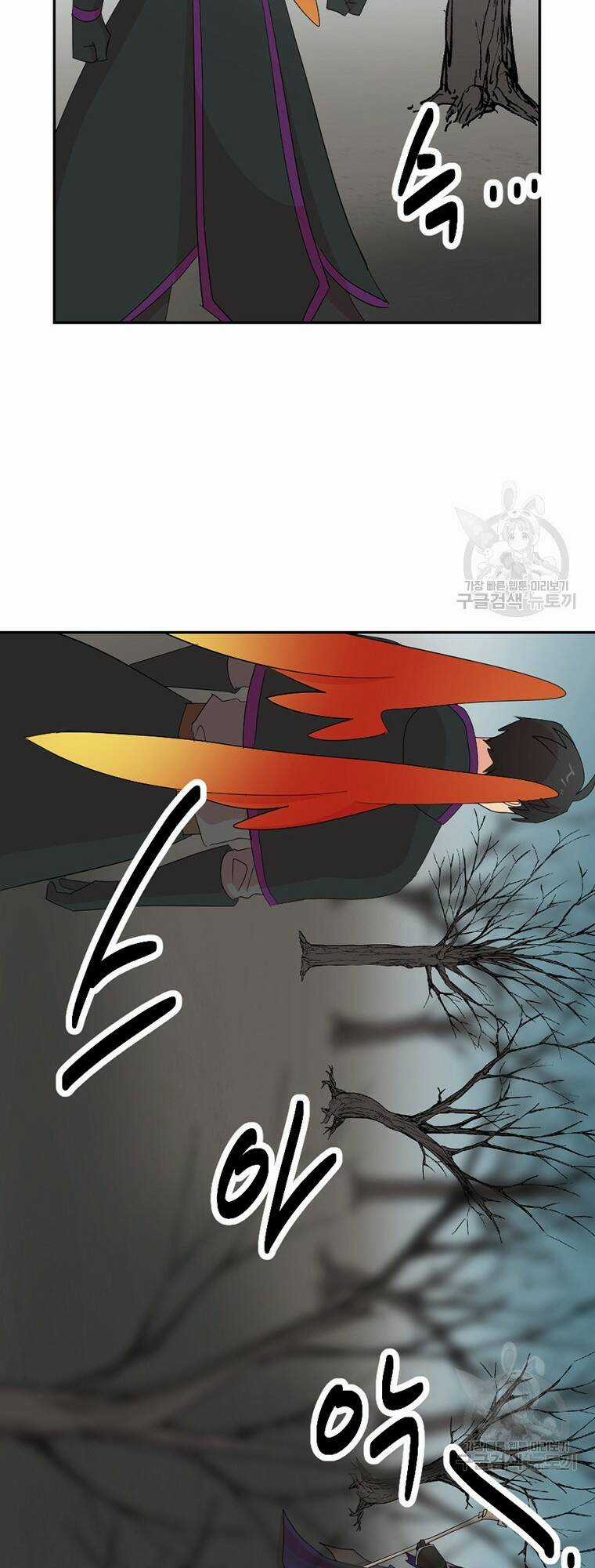 Mọt Sách - Chapter 186 - Trang 33