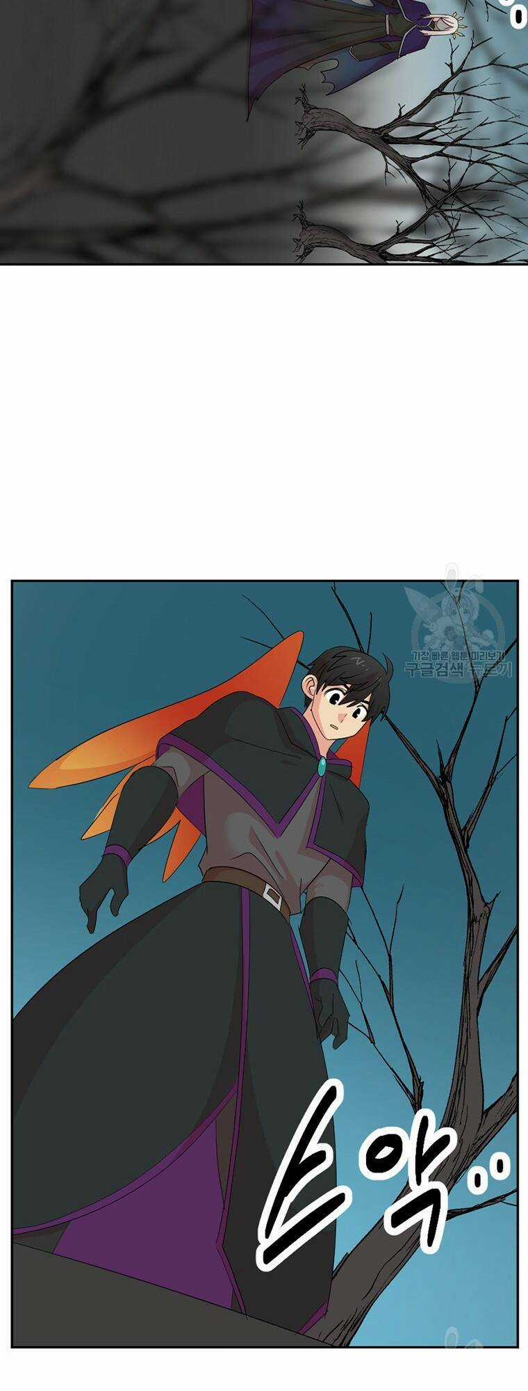 Mọt Sách - Chapter 186 - Trang 34