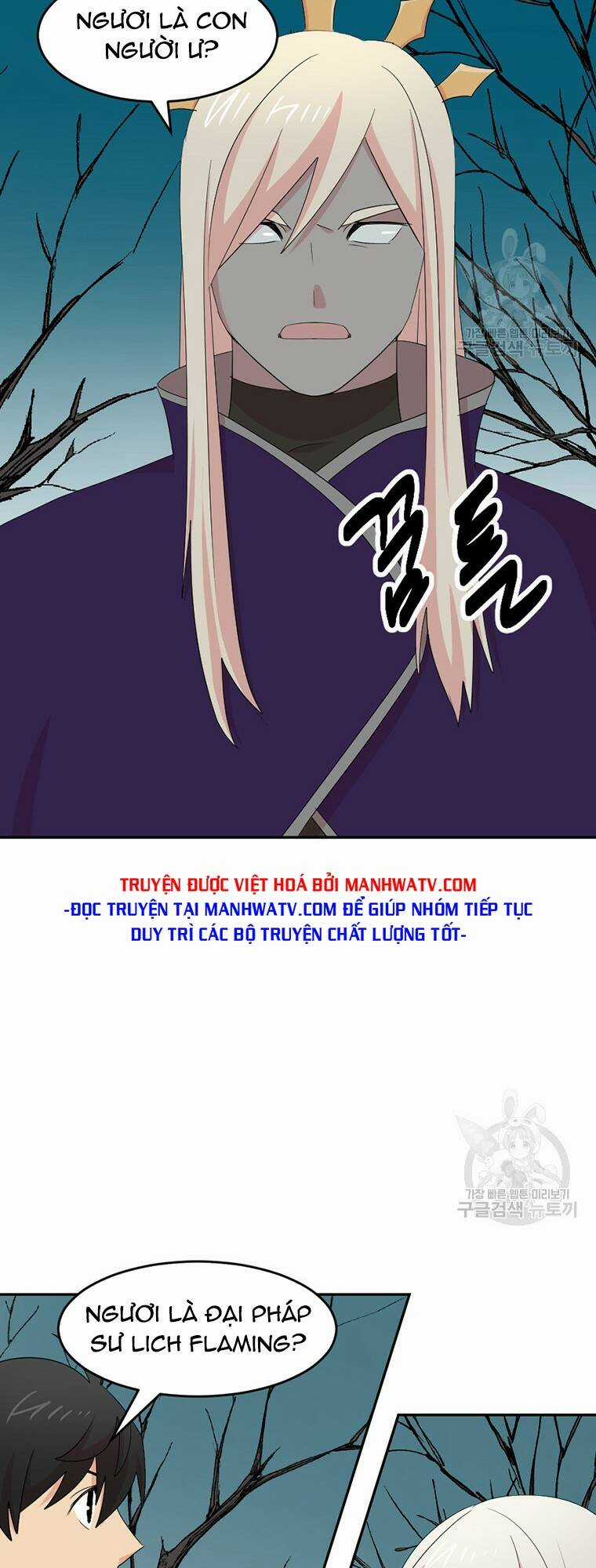 Mọt Sách - Chapter 186 - Trang 40