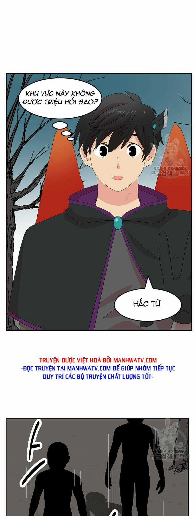 Mọt Sách - Chapter 186 - Trang 5