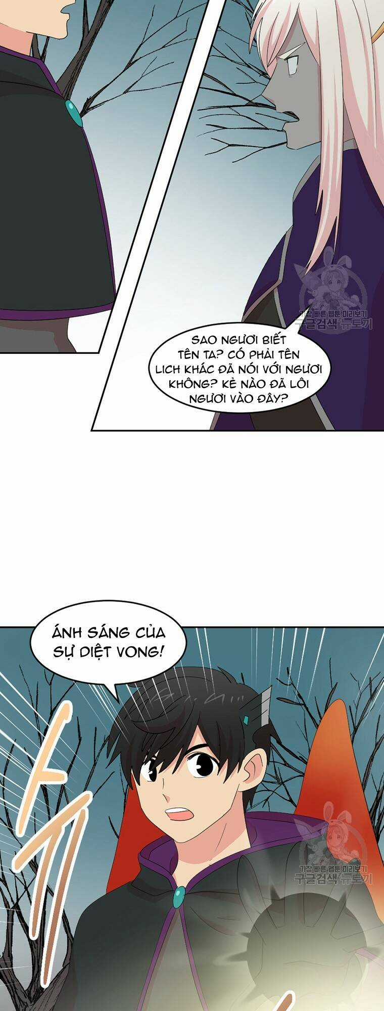 Mọt Sách - Chapter 186 - Trang 41