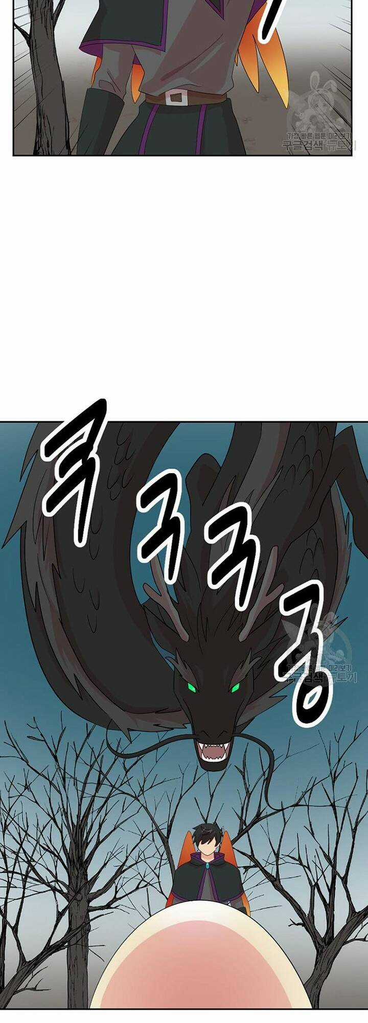 Mọt Sách - Chapter 187 - Trang 14