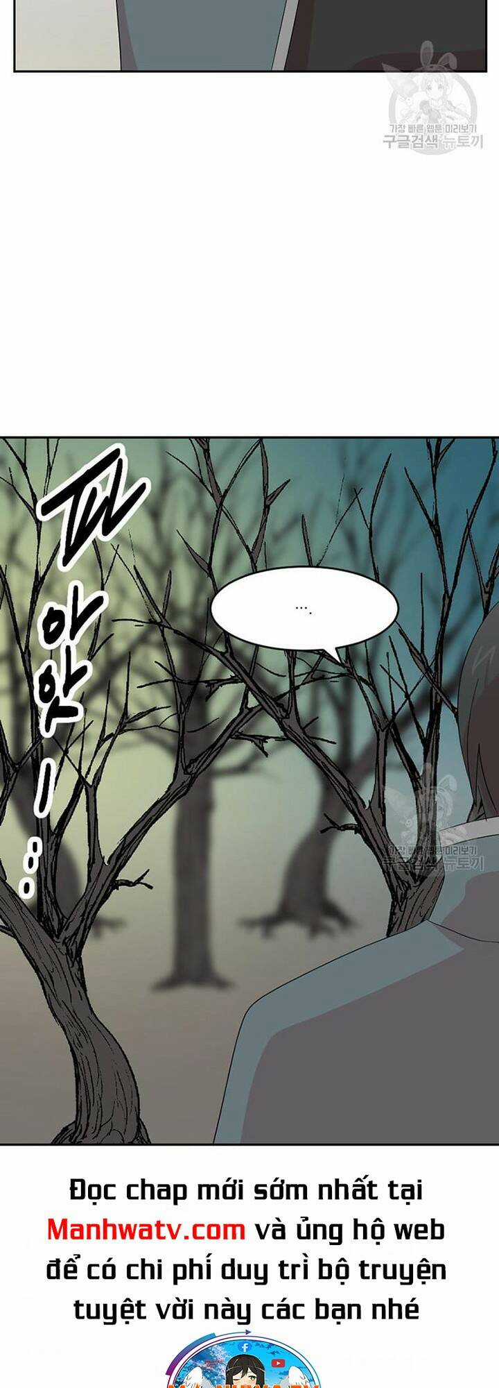 Mọt Sách - Chapter 187 - Trang 21