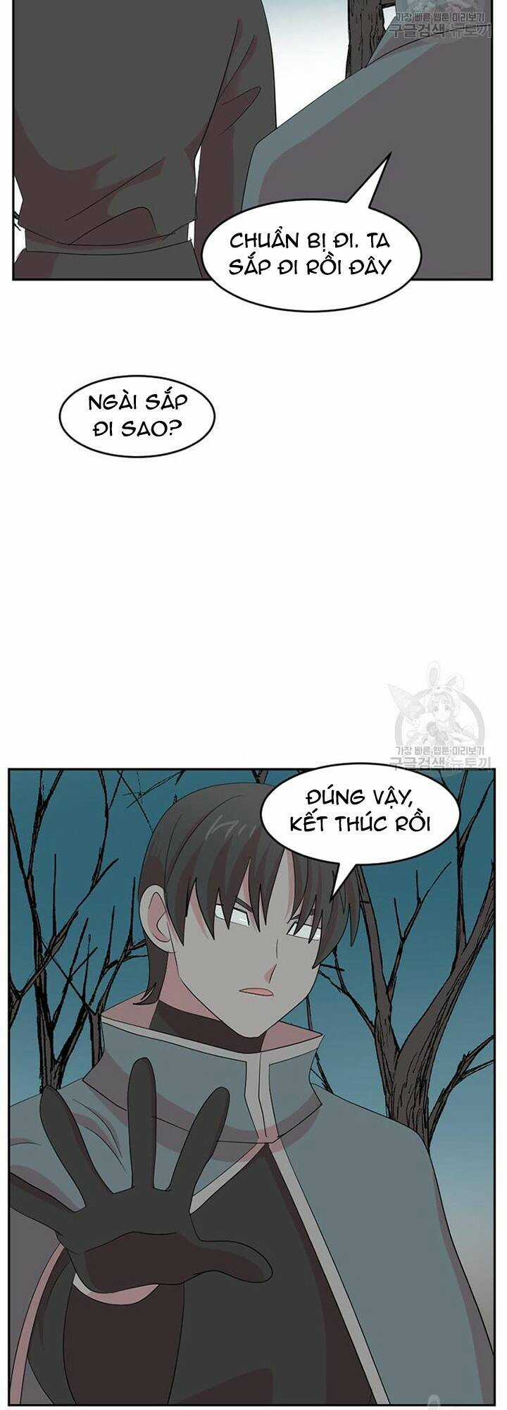 Mọt Sách - Chapter 187 - Trang 27