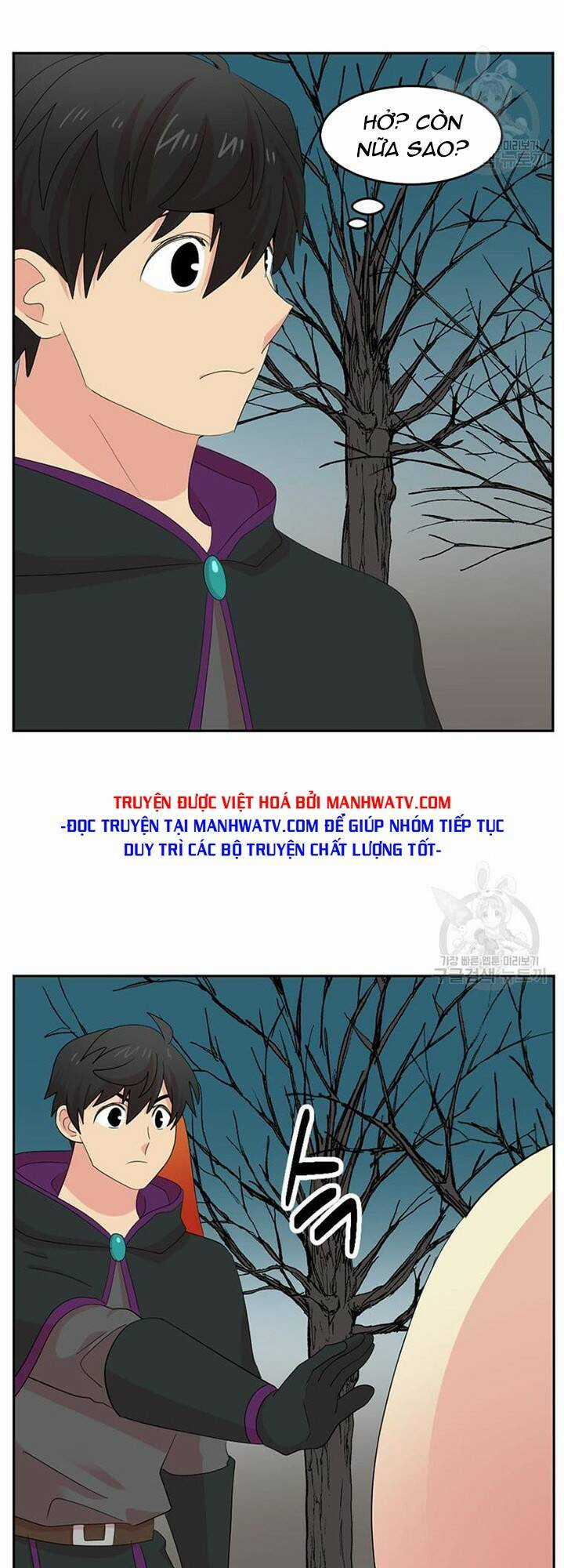 Mọt Sách - Chapter 187 - Trang 37