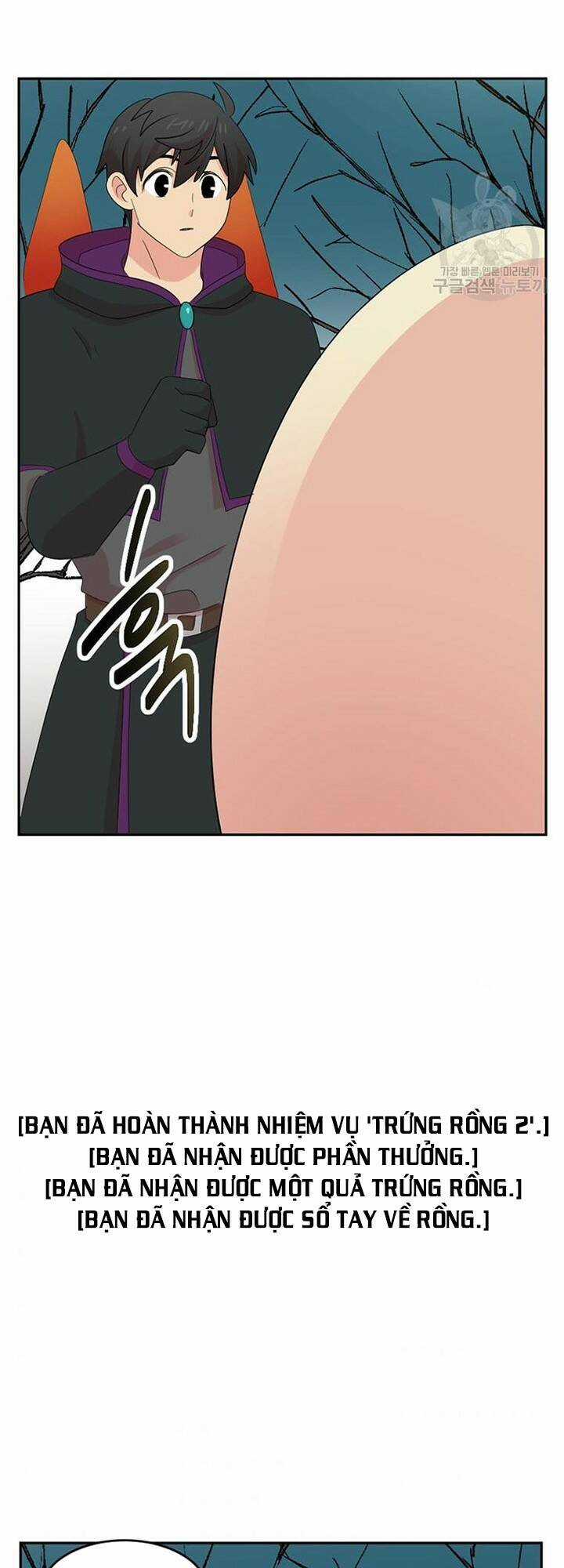 Mọt Sách - Chapter 187 - Trang 39