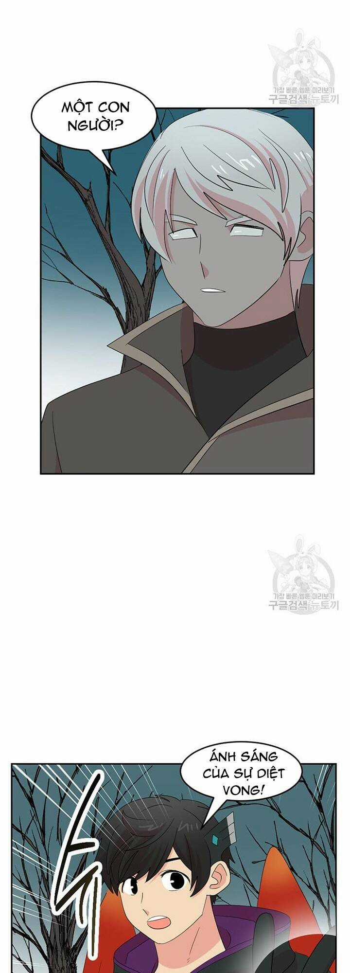 Mọt Sách - Chapter 187 - Trang 5