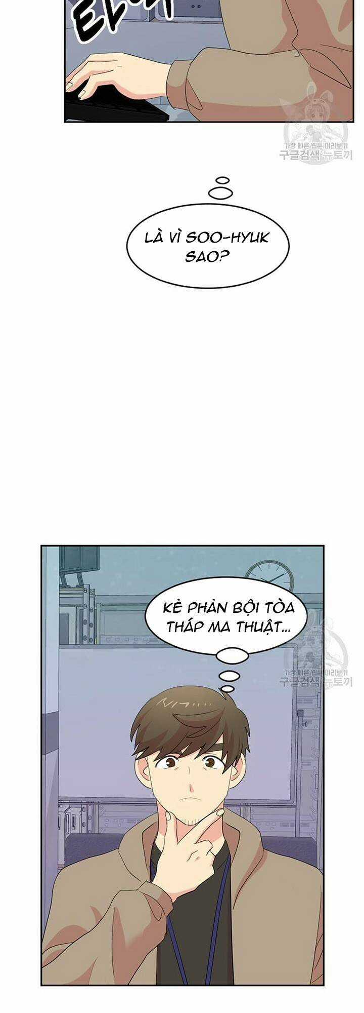 Mọt Sách - Chapter 188 - Trang 11