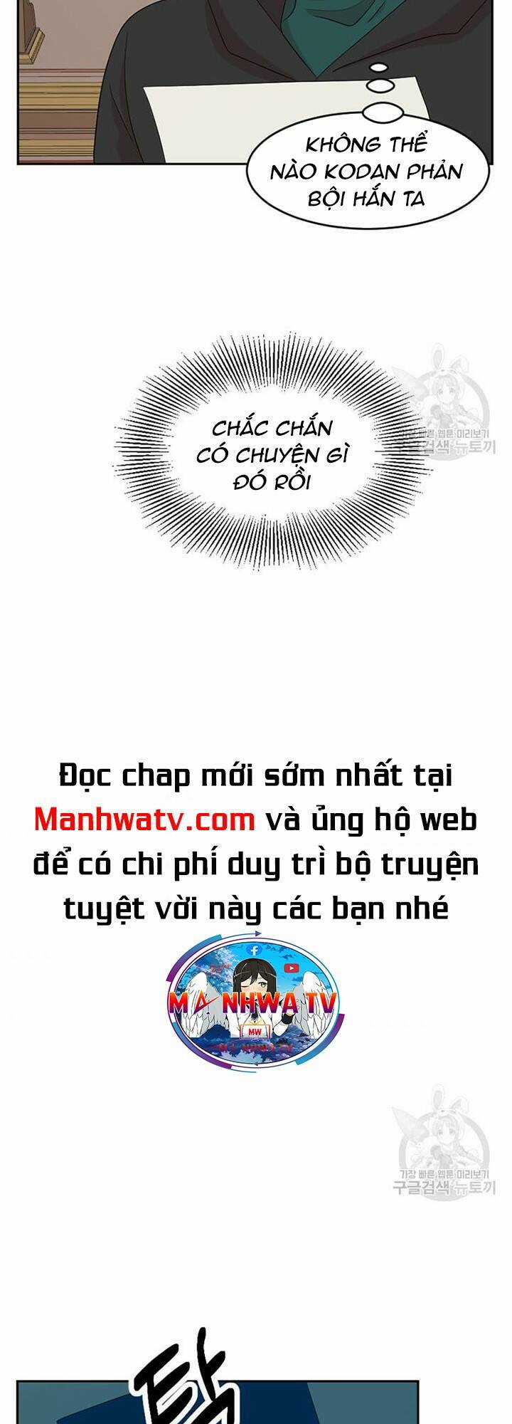 Mọt Sách - Chapter 188 - Trang 15