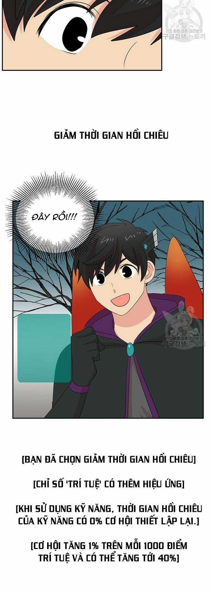 Mọt Sách - Chapter 188 - Trang 20