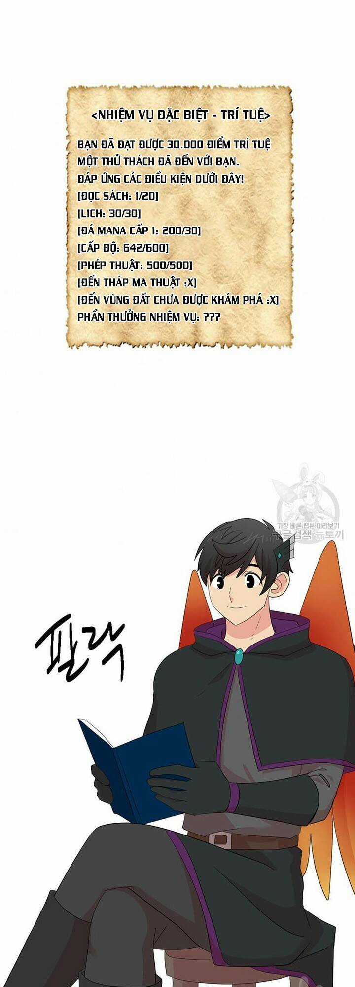 Mọt Sách - Chapter 188 - Trang 3