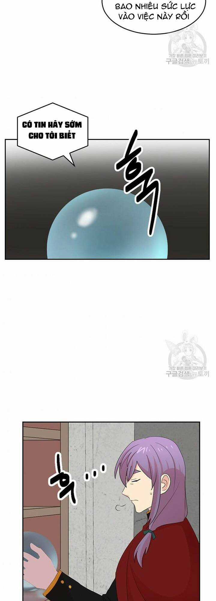 Mọt Sách - Chapter 188 - Trang 29