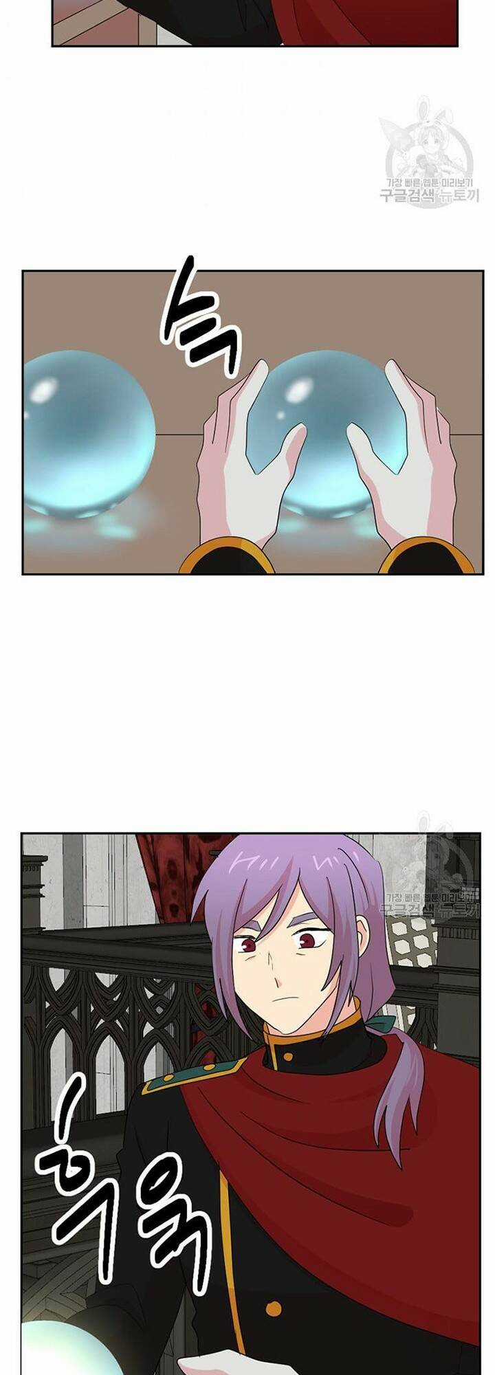 Mọt Sách - Chapter 188 - Trang 30