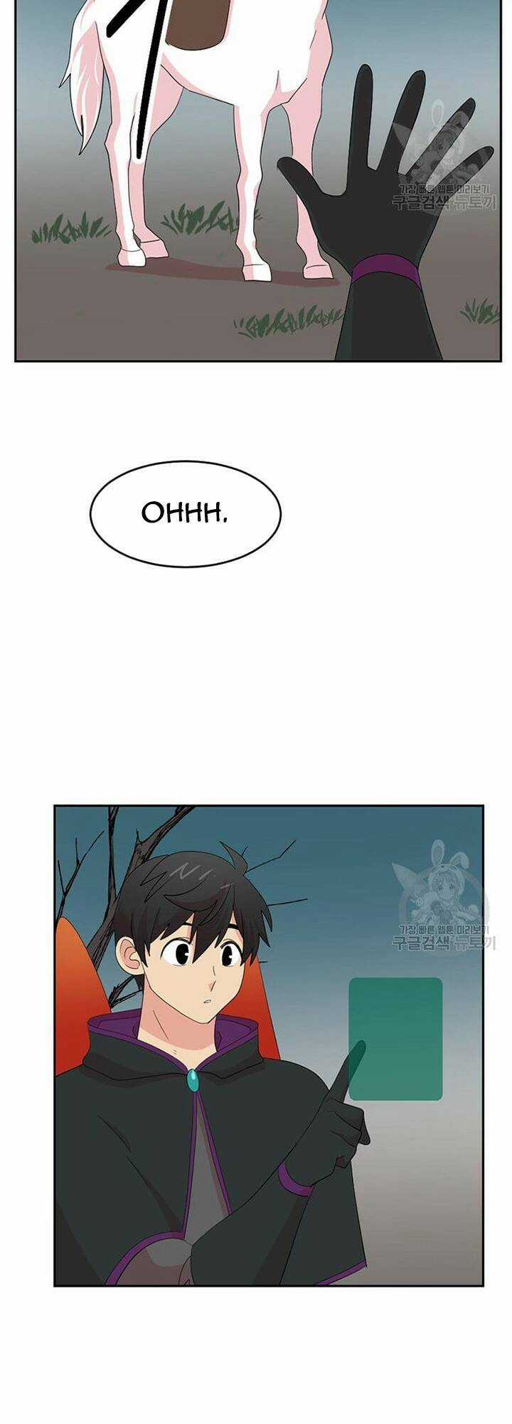 Mọt Sách - Chapter 188 - Trang 38