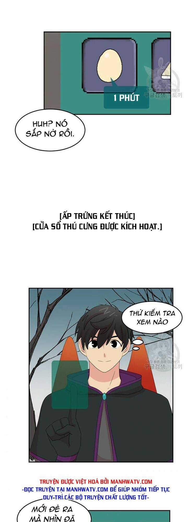 Mọt Sách - Chapter 188 - Trang 39