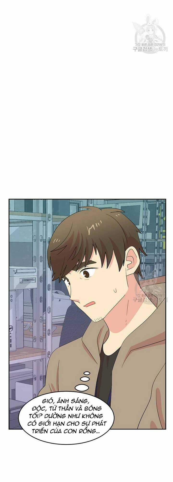 Mọt Sách - Chapter 188 - Trang 5