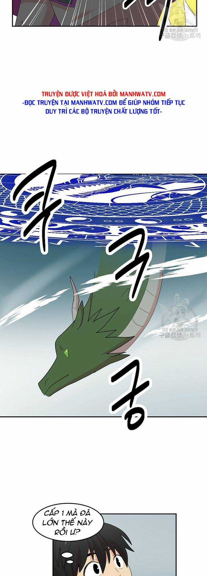 Mọt Sách - Chapter 188 - Trang 44