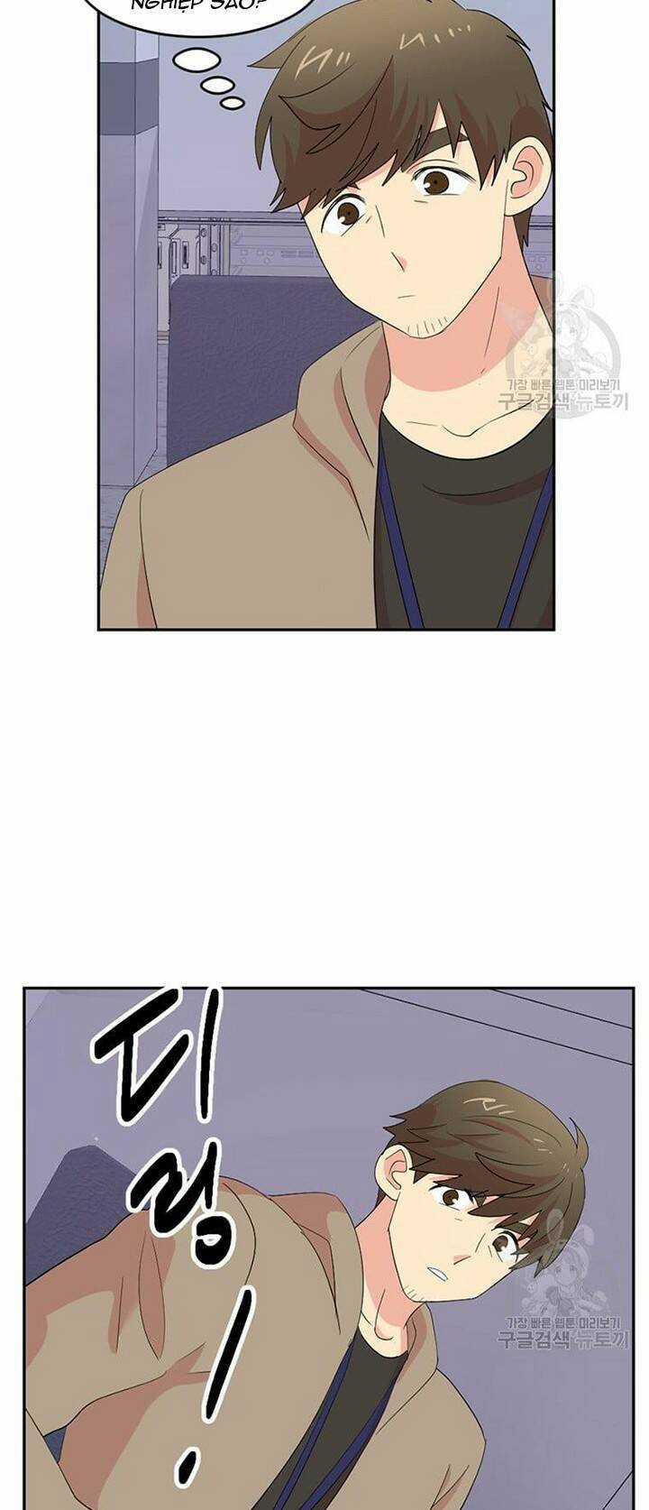 Mọt Sách - Chapter 188 - Trang 8