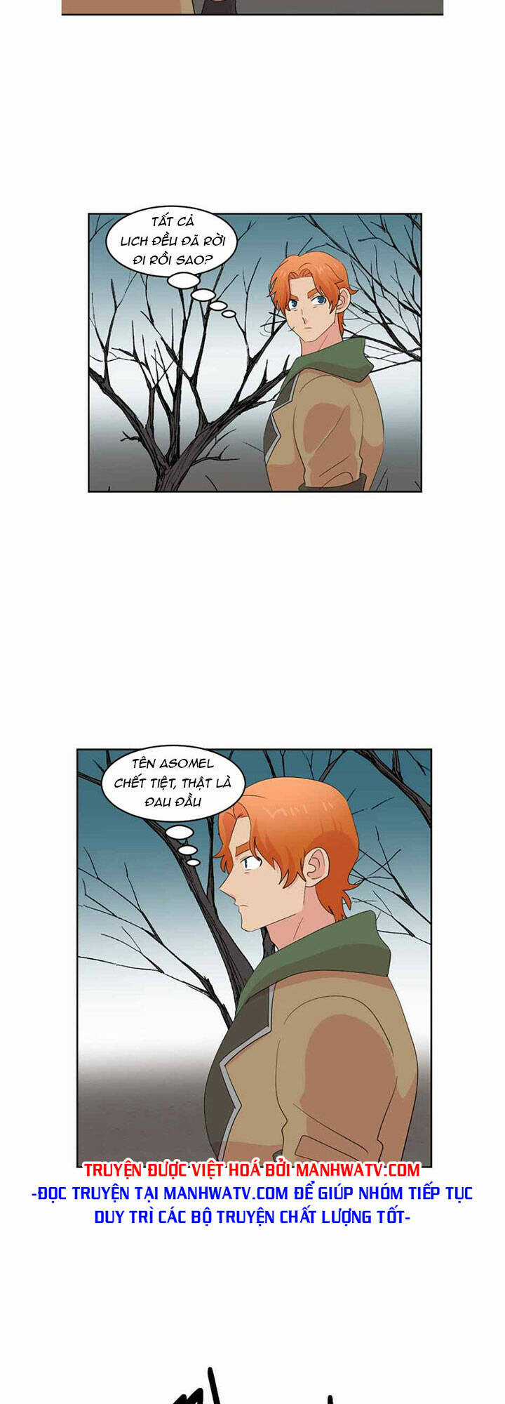 Mọt Sách - Chapter 189 - Trang 5