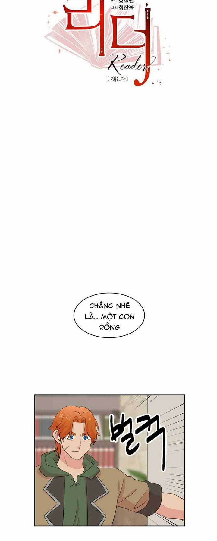 Mọt Sách - Chapter 189 - Trang 8