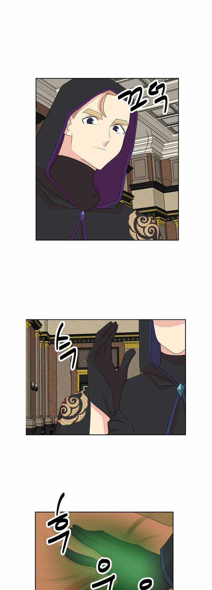 Mọt Sách - Chapter 191 - Trang 24