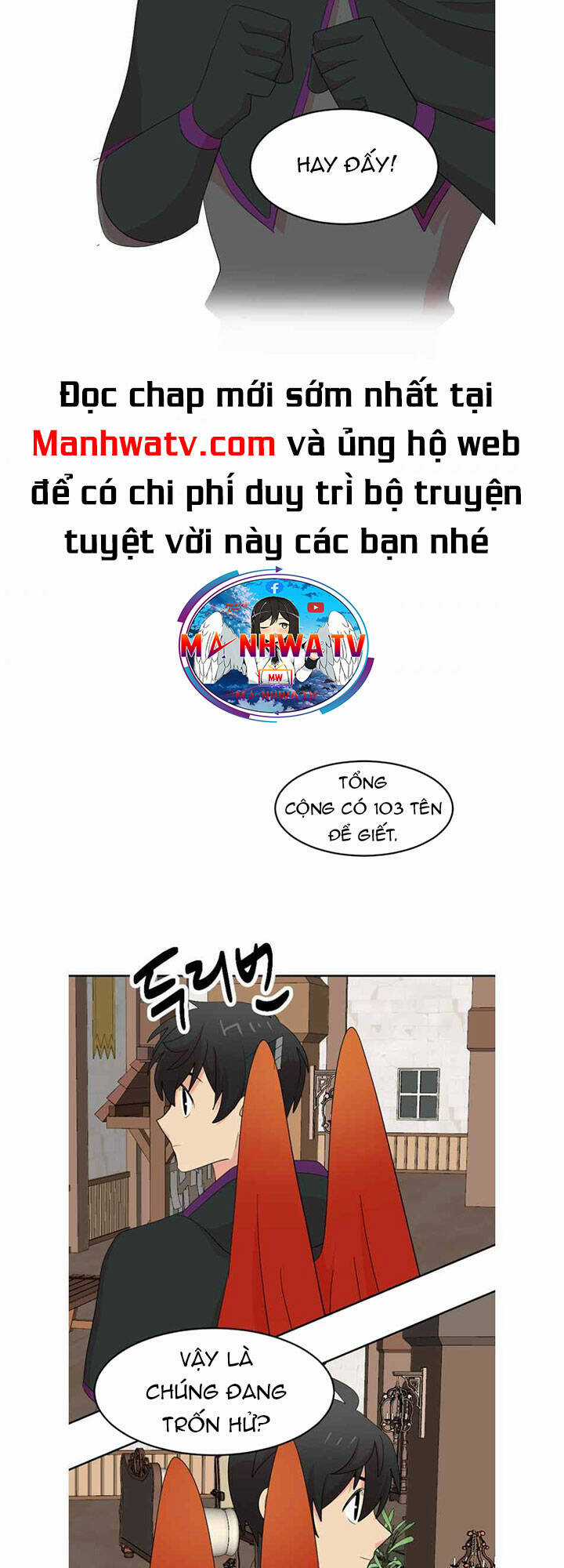 Mọt Sách - Chapter 191 - Trang 32