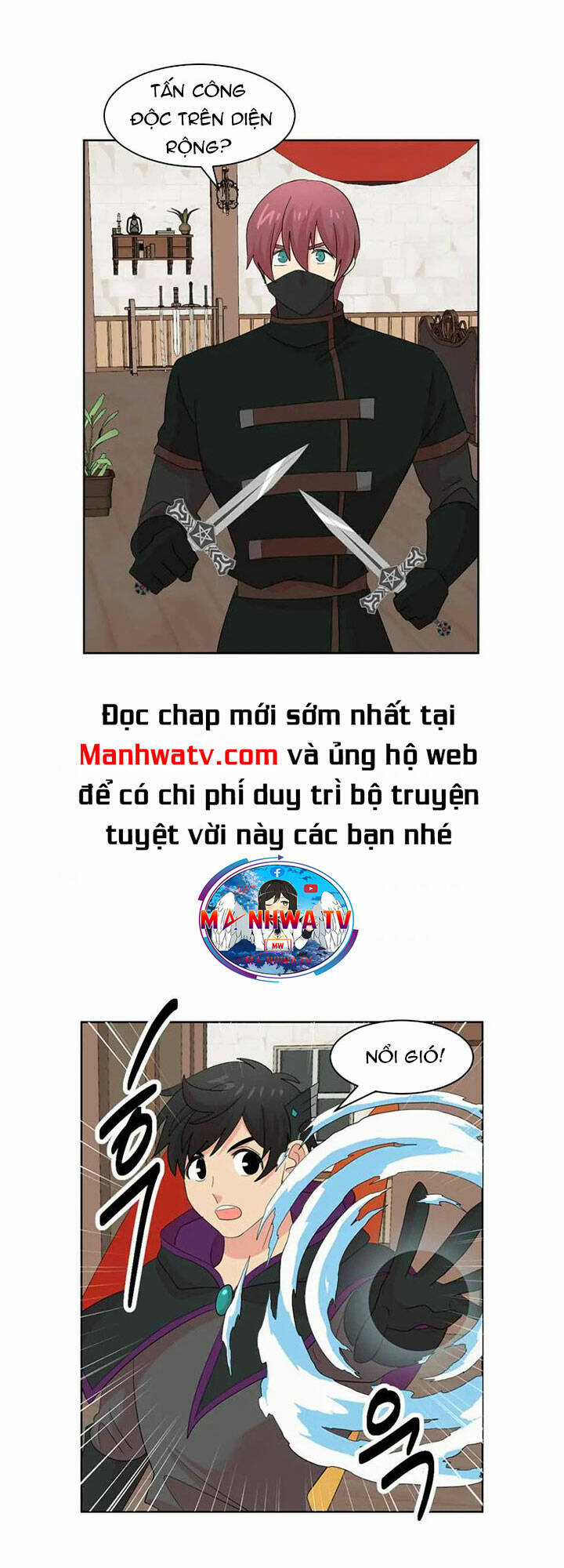 Mọt Sách - Chapter 192 - Trang 3