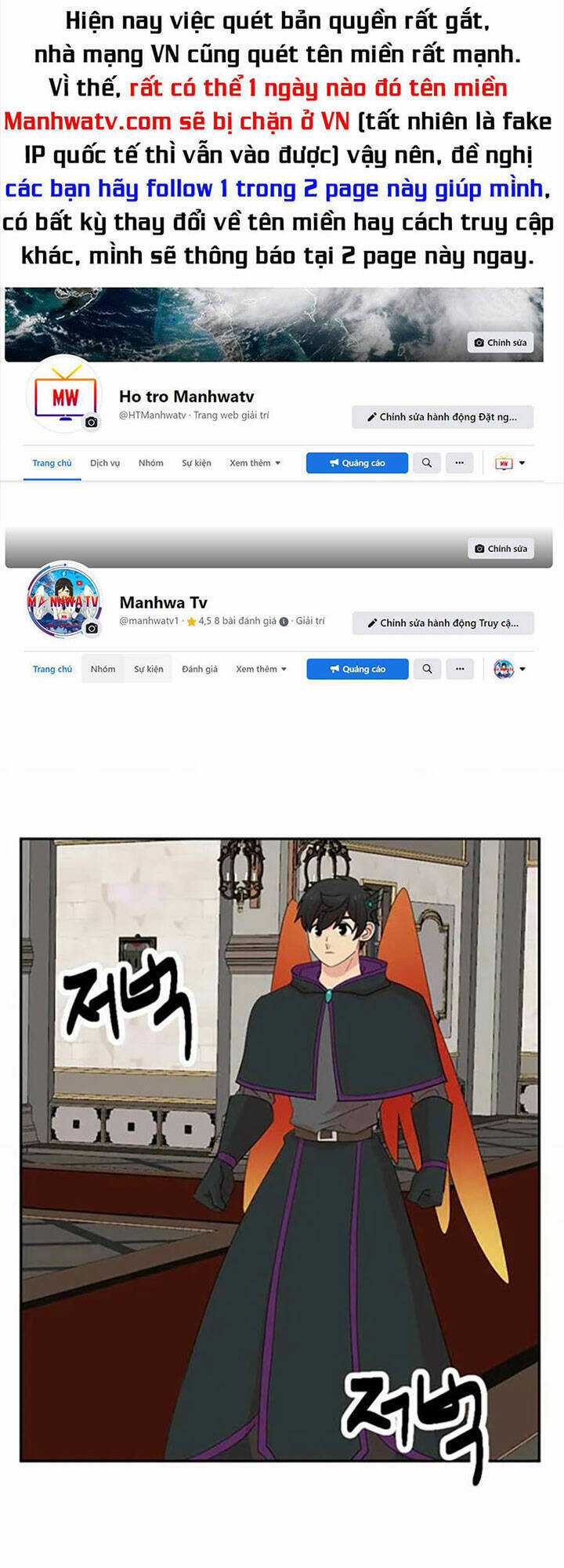 Mọt Sách - Chapter 193 - Trang 1