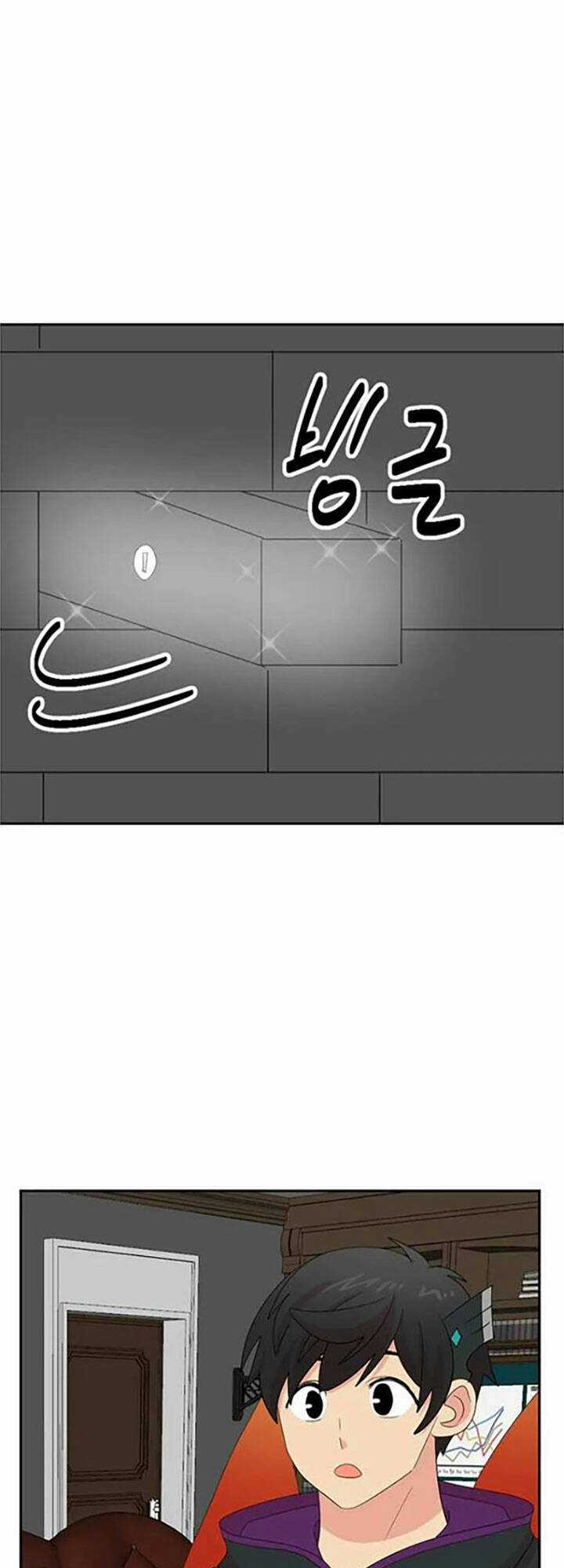 Mọt Sách - Chapter 193 - Trang 6