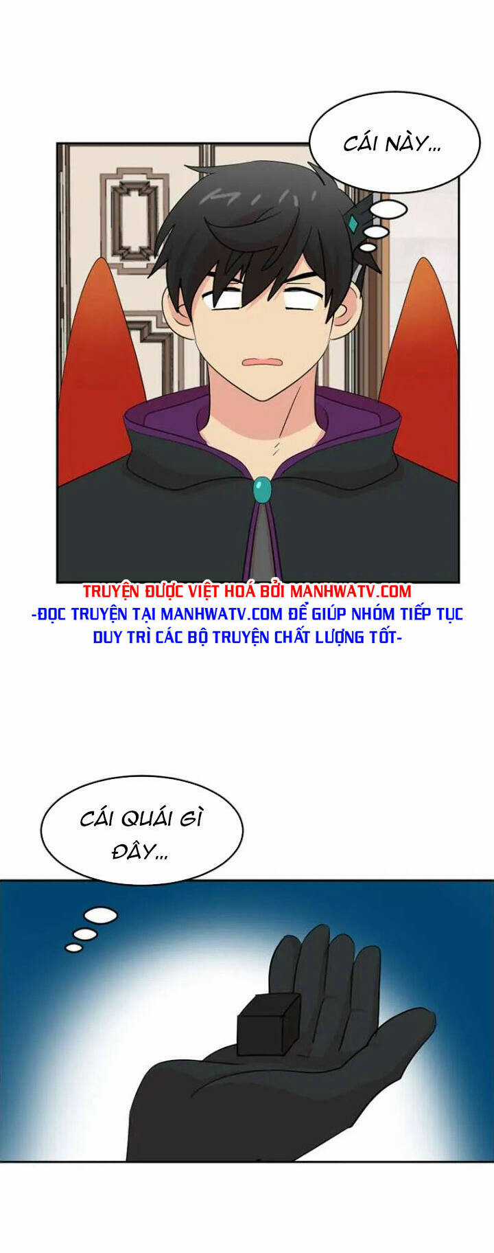 Mọt Sách - Chapter 194 - Trang 32