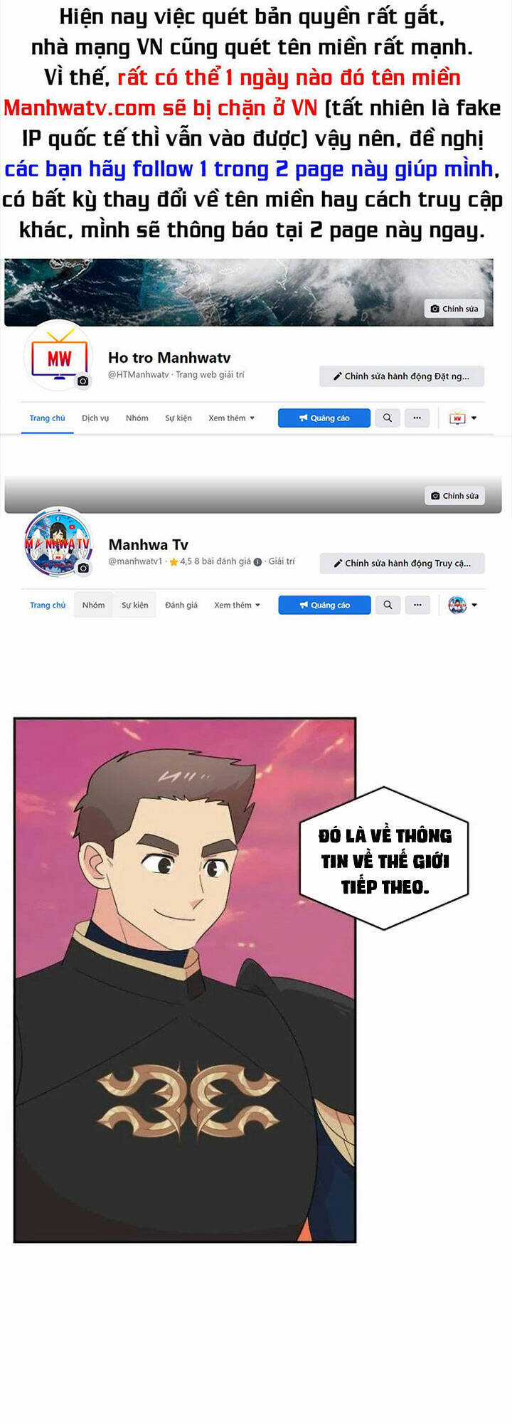 Mọt Sách - Chapter 195 - Trang 1