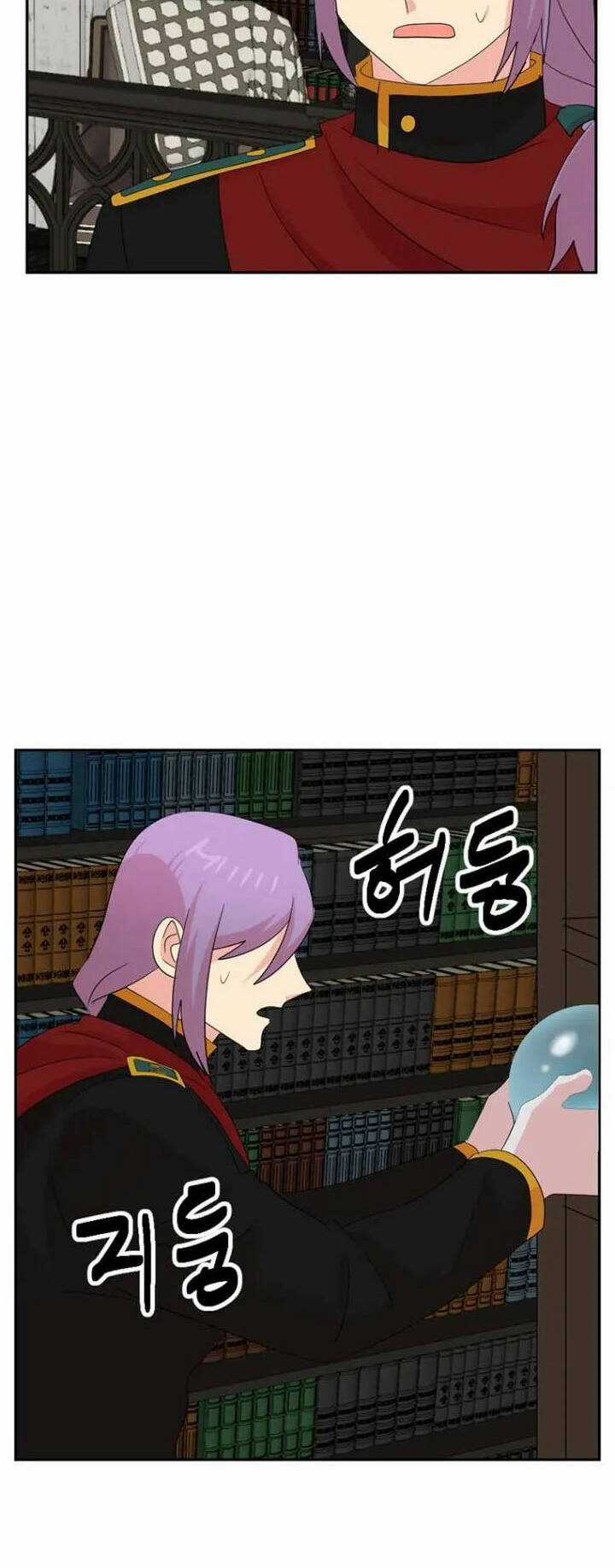 Mọt Sách - Chapter 195 - Trang 11