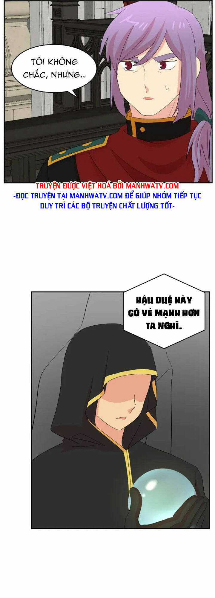 Mọt Sách - Chapter 195 - Trang 15