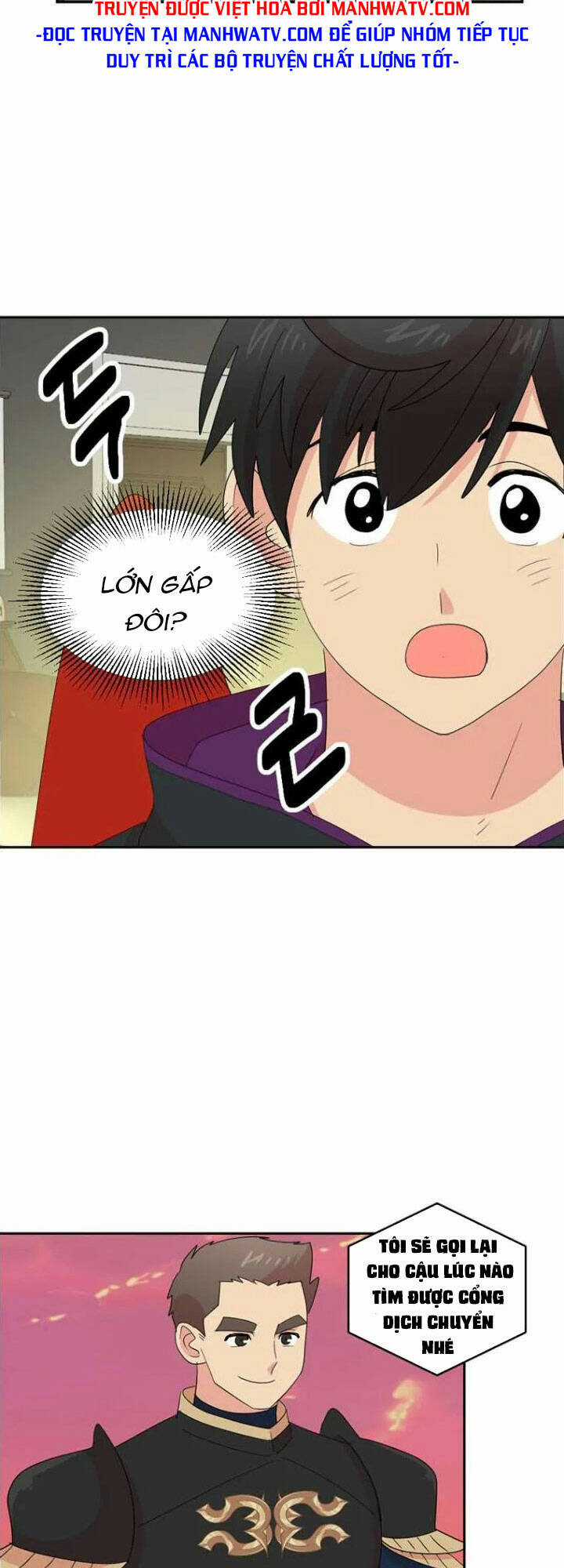 Mọt Sách - Chapter 195 - Trang 4