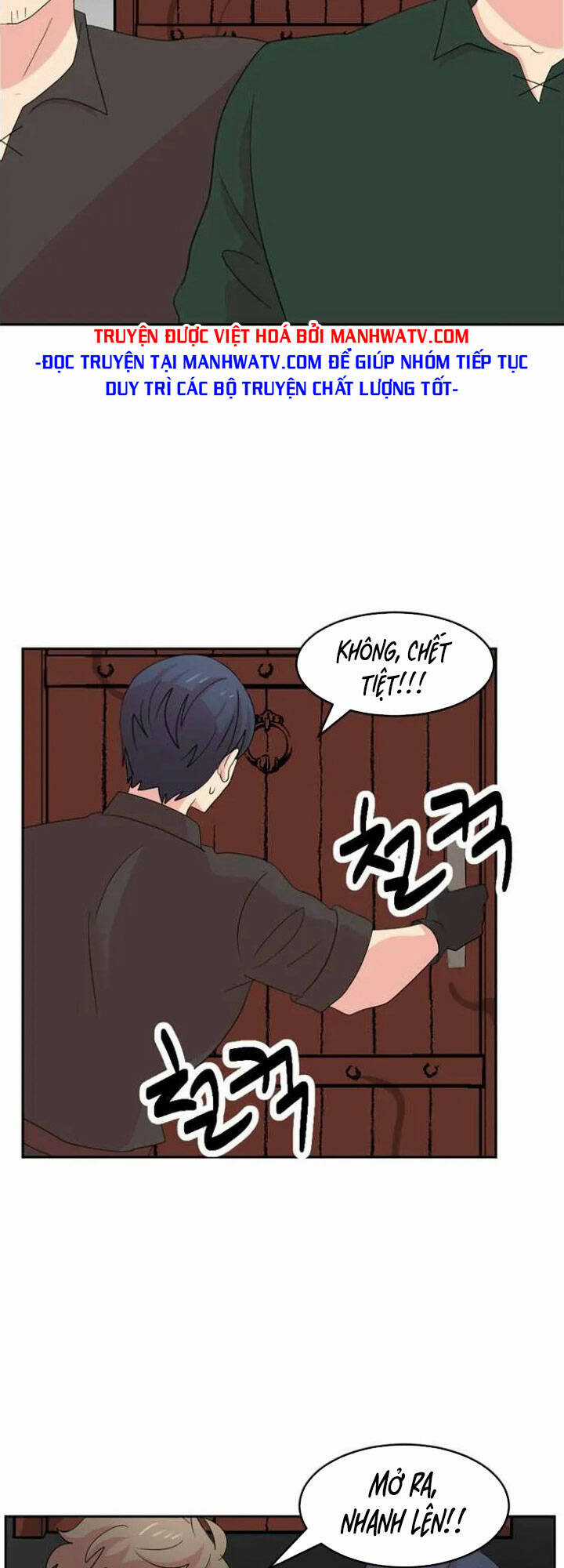 Mọt Sách - Chapter 195 - Trang 41