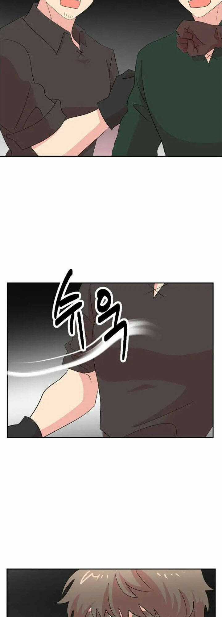 Mọt Sách - Chapter 195 - Trang 45