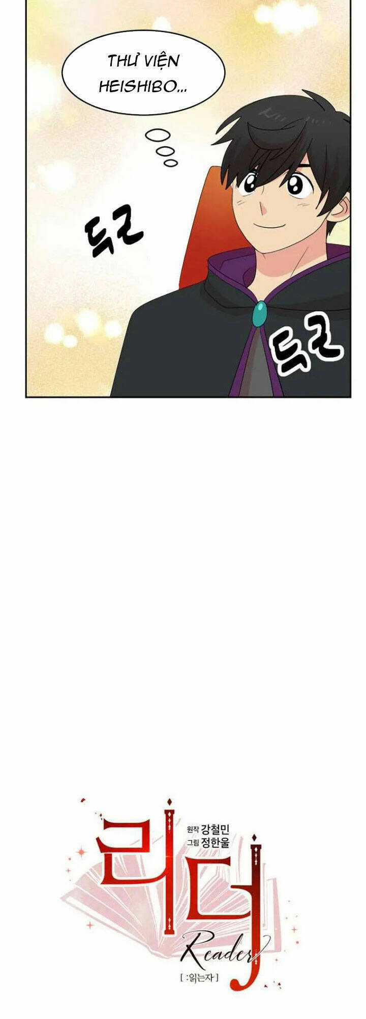 Mọt Sách - Chapter 195 - Trang 6