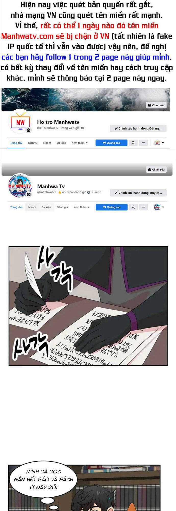 Mọt Sách - Chapter 196 - Trang 1