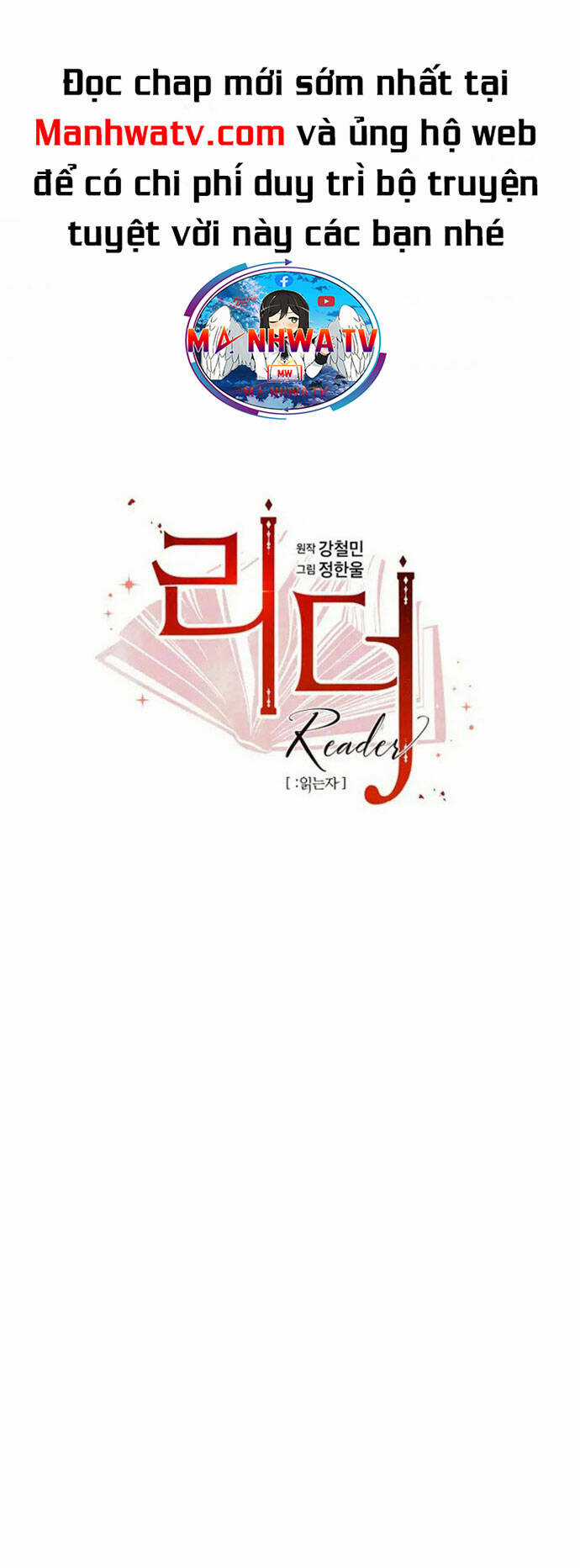 Mọt Sách - Chapter 196 - Trang 10