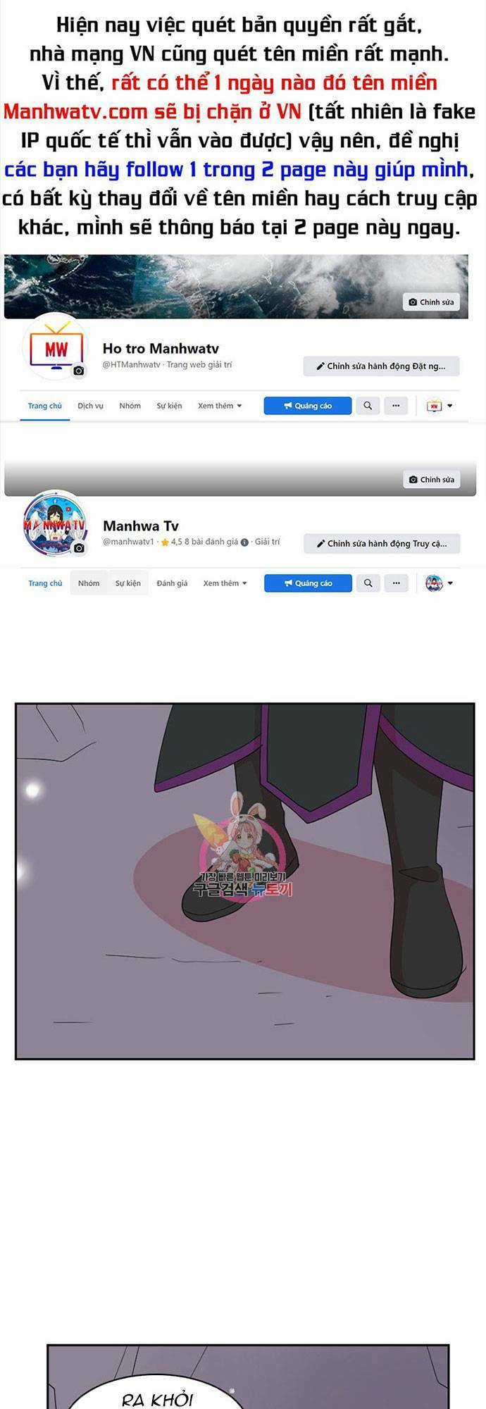 Mọt Sách - Chapter 197 - Trang 1