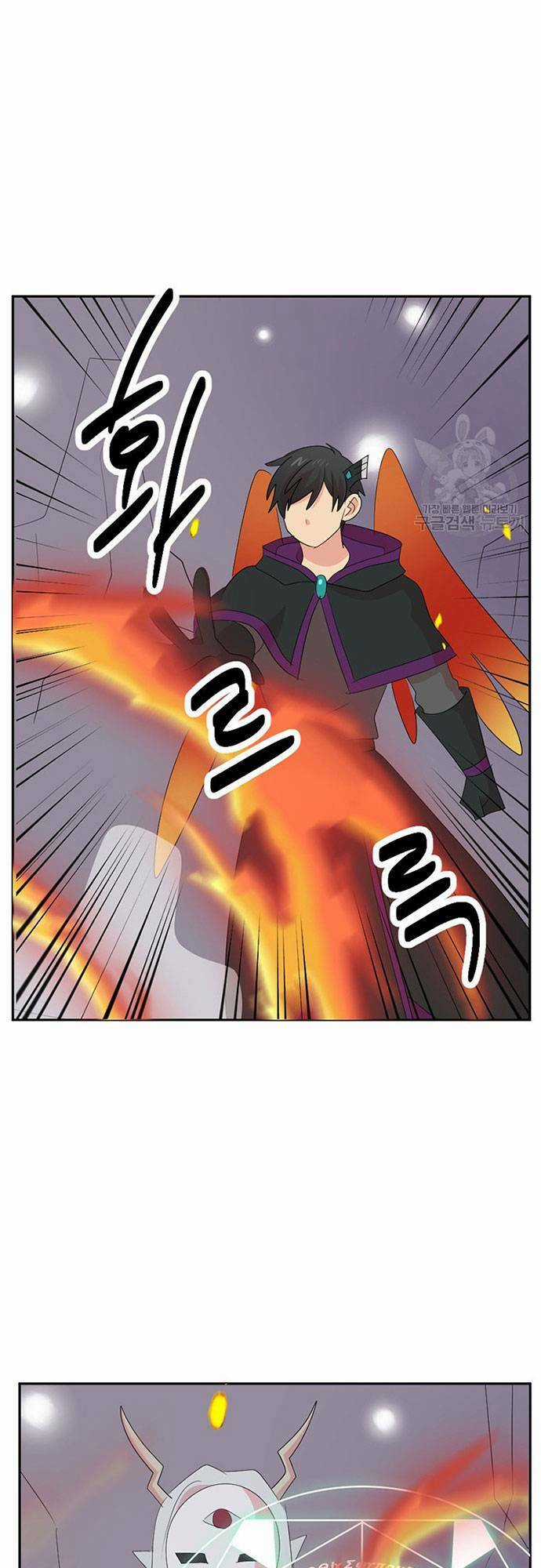 Mọt Sách - Chapter 197 - Trang 14