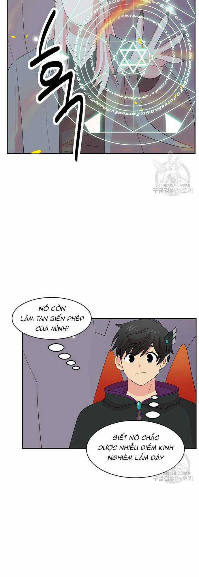 Mọt Sách - Chapter 197 - Trang 15