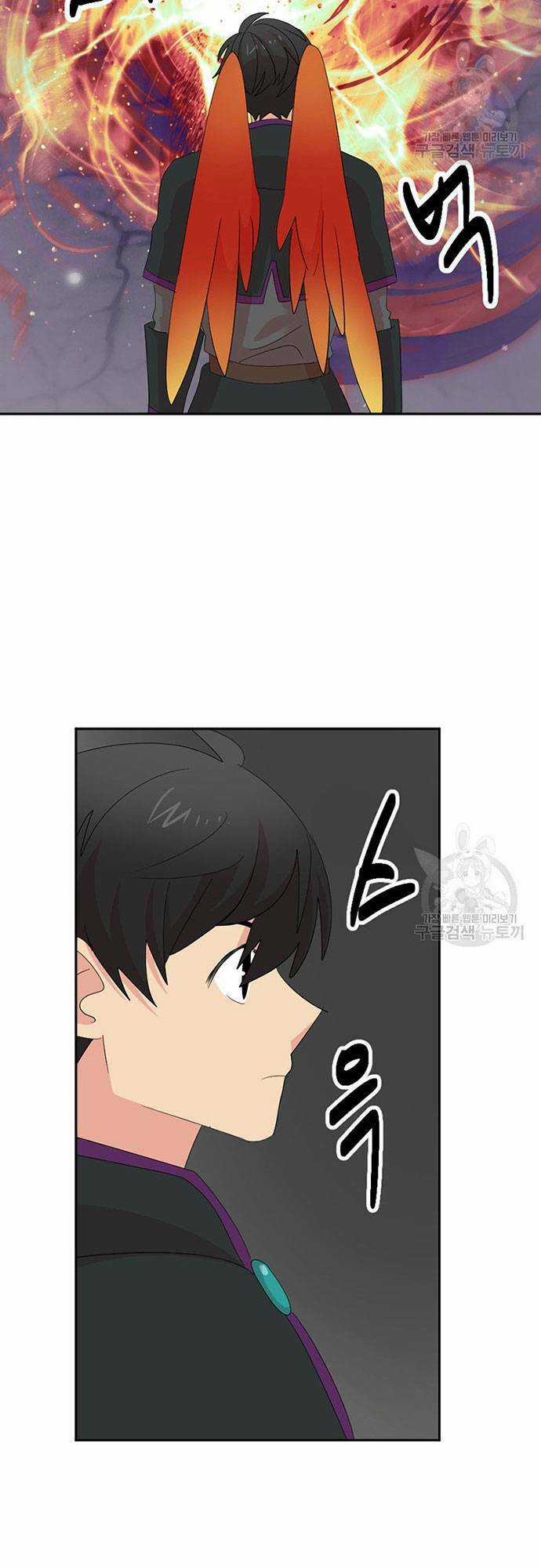 Mọt Sách - Chapter 197 - Trang 24