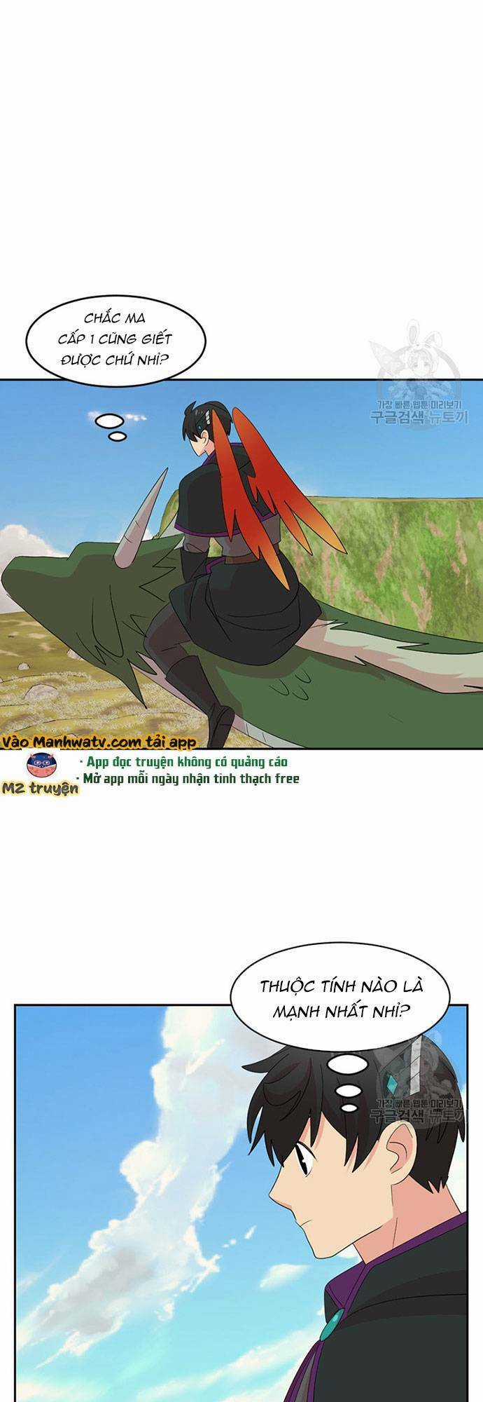 Mọt Sách - Chapter 197 - Trang 36