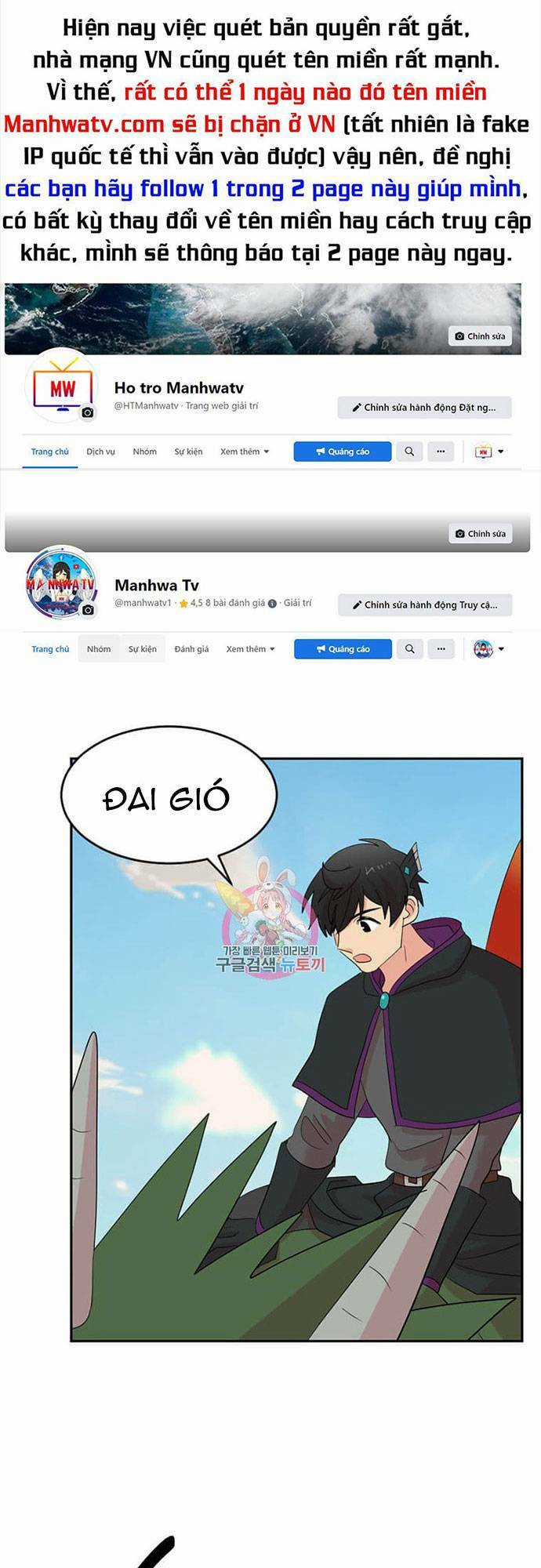 Mọt Sách - Chapter 198 - Trang 1